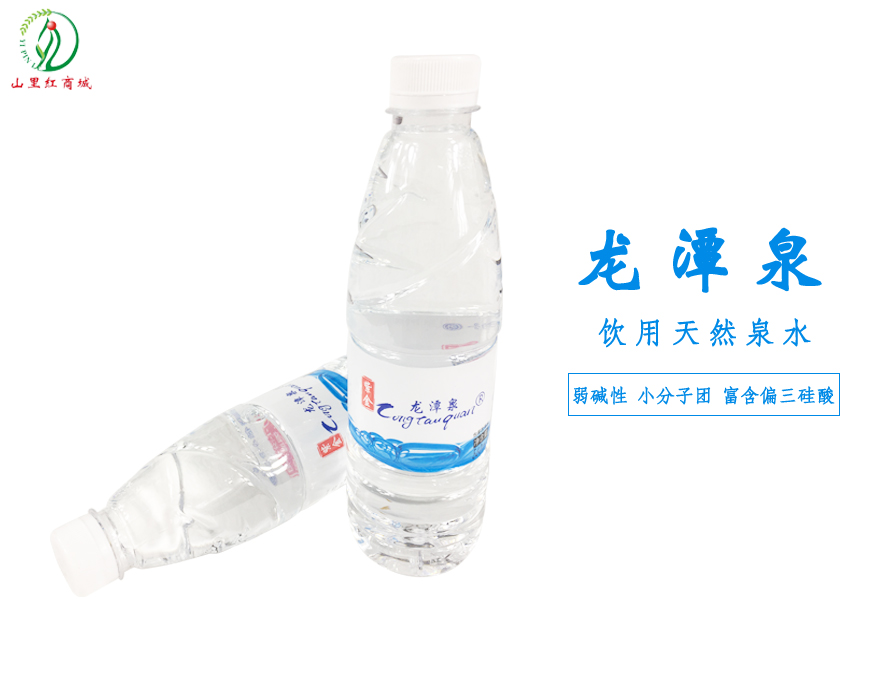 紫金特产   龙潭泉水 560ml/瓶